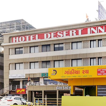 Hotel Desert Inn Tharad 외부 사진