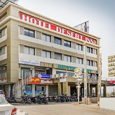 Hotel Desert Inn Tharad 외부 사진
