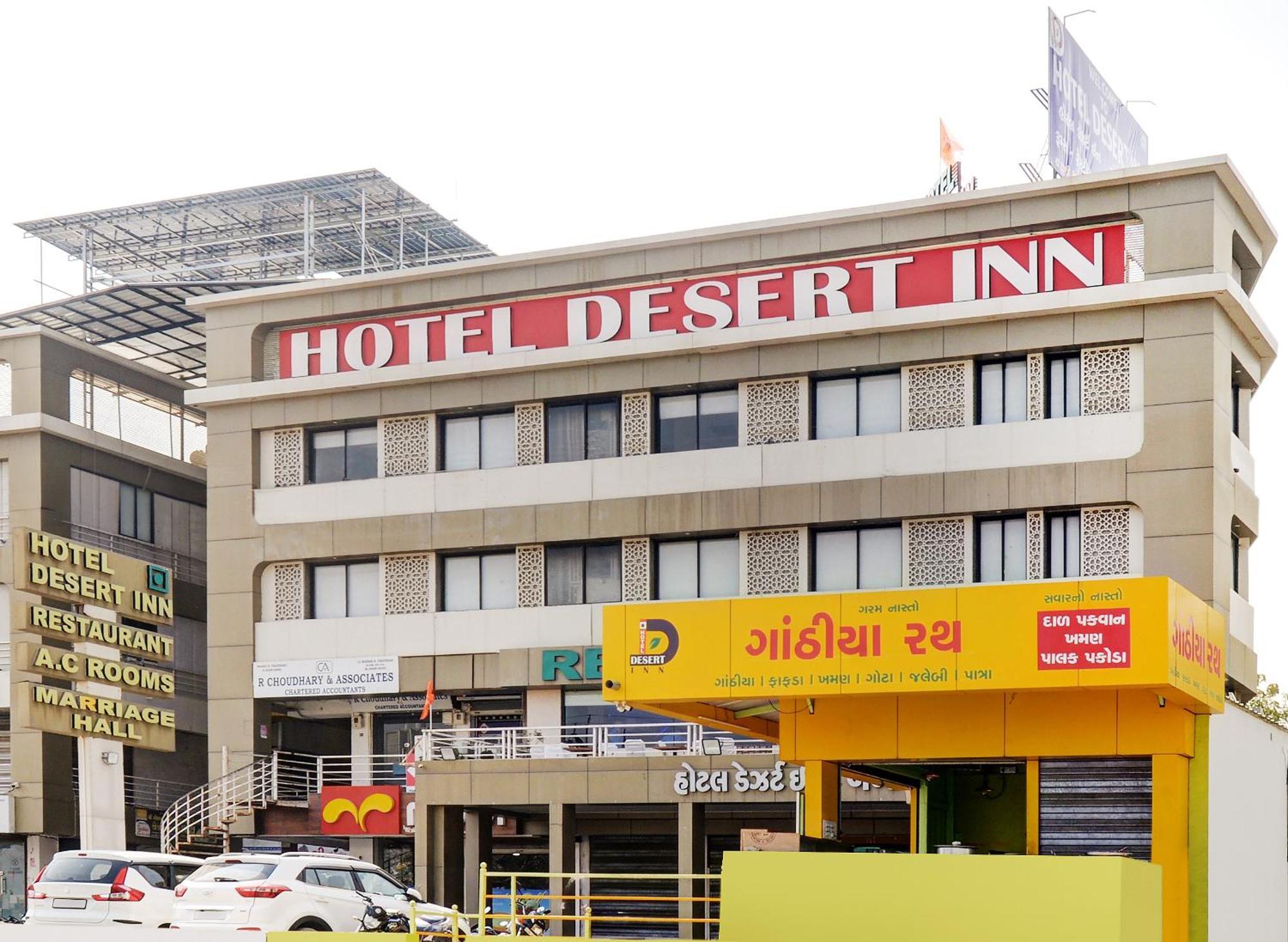 Hotel Desert Inn Tharad 외부 사진