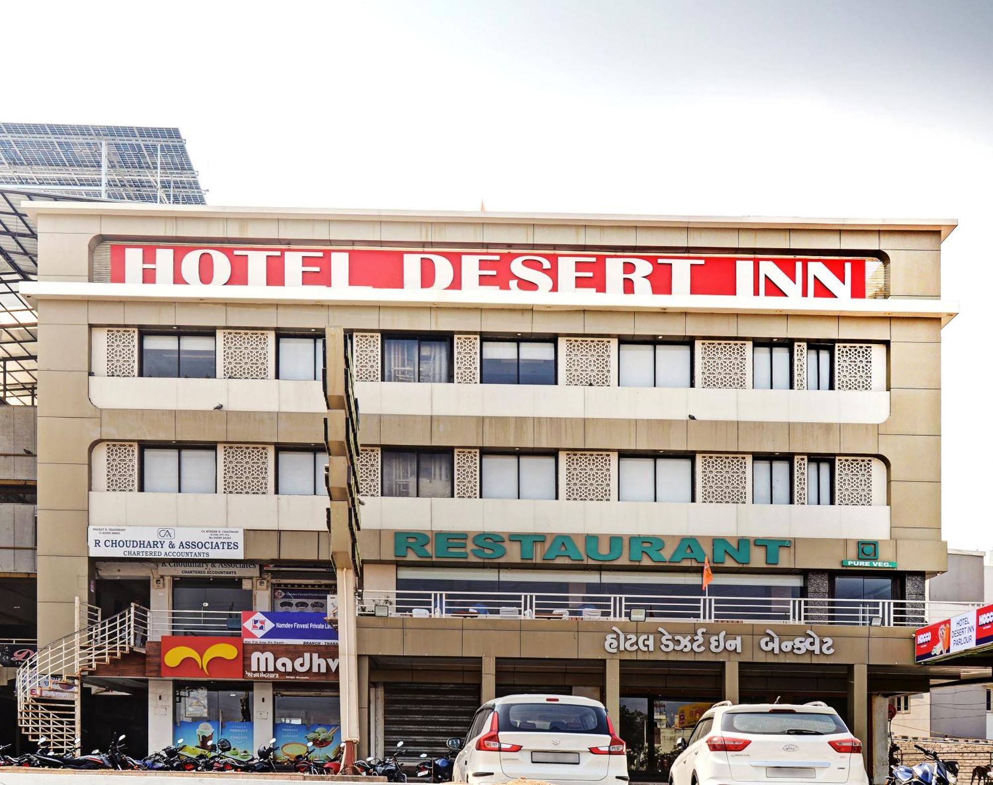 Hotel Desert Inn Tharad 외부 사진